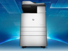 清镇市某学校事业单位惠普(HP) LaserJet MFP M72625d